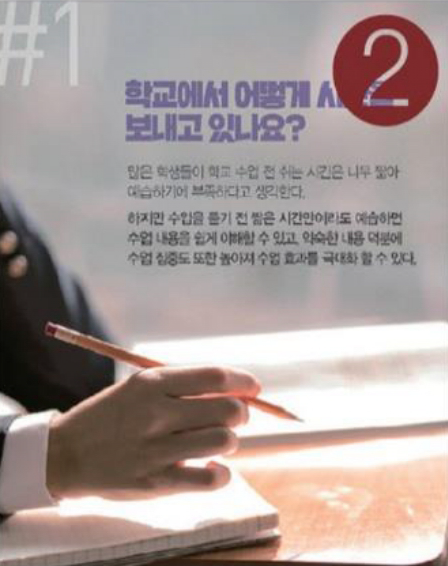 카드뉴스