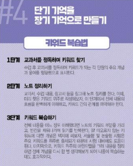 카드뉴스